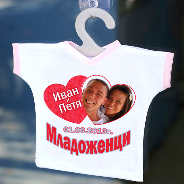 Picture of Мини тениска "Младоженци"