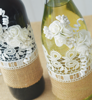 Picture of Ръчно украсени сватбени бутилки в стил"Рустик'