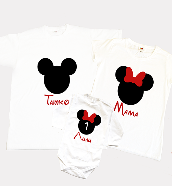 Picture of Комплект семейни тениски с персонализирани надписи "Маус мания"