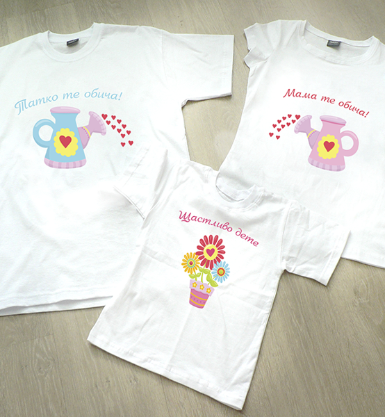 Picture of Комплект семейни тениски "Щастливо дете"