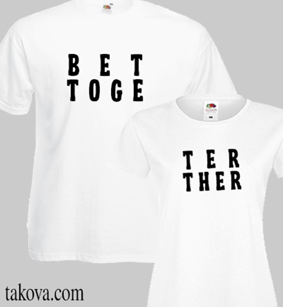 Picture of Тениски за двойки Better together