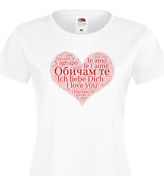 Picture of Дамска тениска "Сърце от Обичам те"
