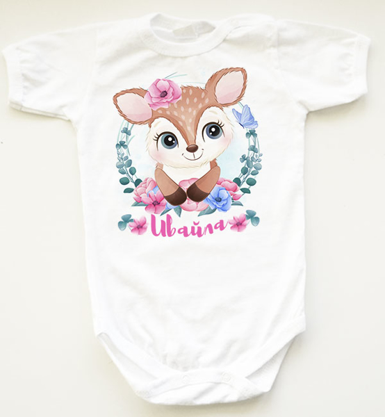 Picture of Персонализирано бебешко боди с име "Sweet Roedeer"
